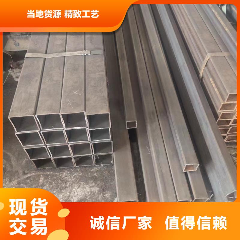 无缝方管好品质选我们