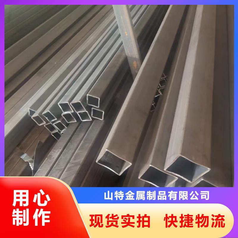 无缝方管,钢板卷管好产品有口碑