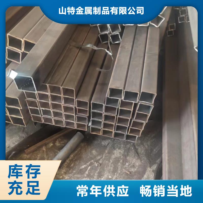 无缝方管好品质选我们