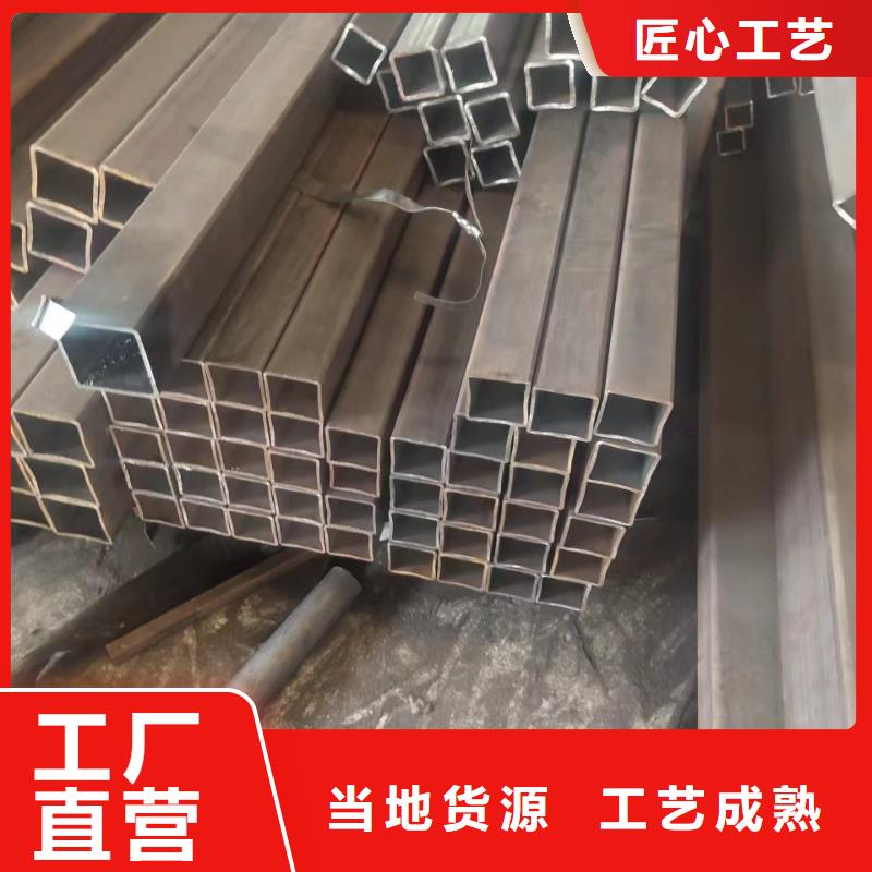 无缝方管厂家技术完善