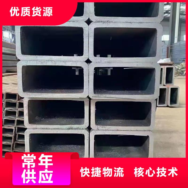 无缝方管买的是放心