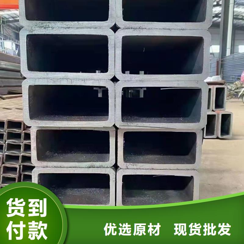 无缝方管专注生产N年