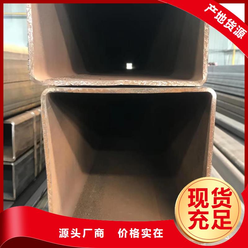 40*40*3无缝方管100*100*6无缝方管价格合理
