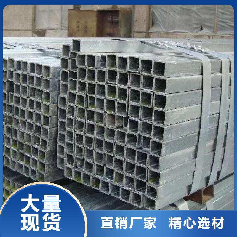 无缝方管一手货源