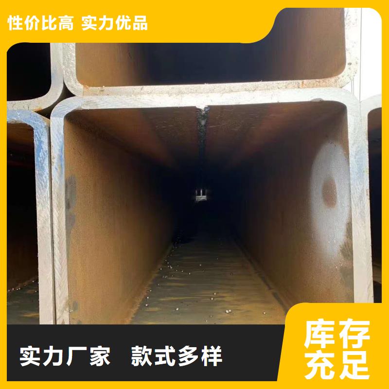 无缝方管-钢板卷管一站式服务