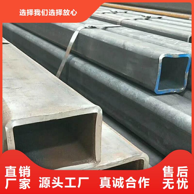  无缝方管本地配送