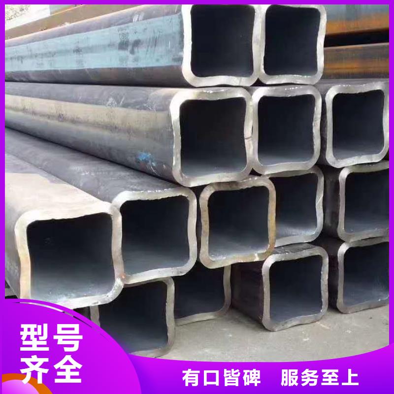 无缝方管,钢板卷管好产品有口碑