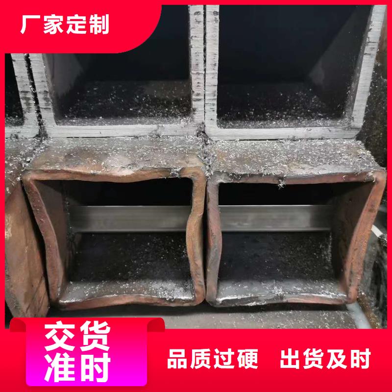 80*80*12无缝方管120*120*6无缝方管在线报价