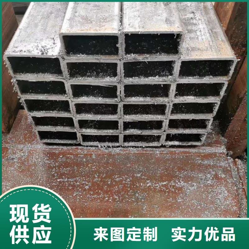 610*20钢板卷管930*20钢板卷管发货及时