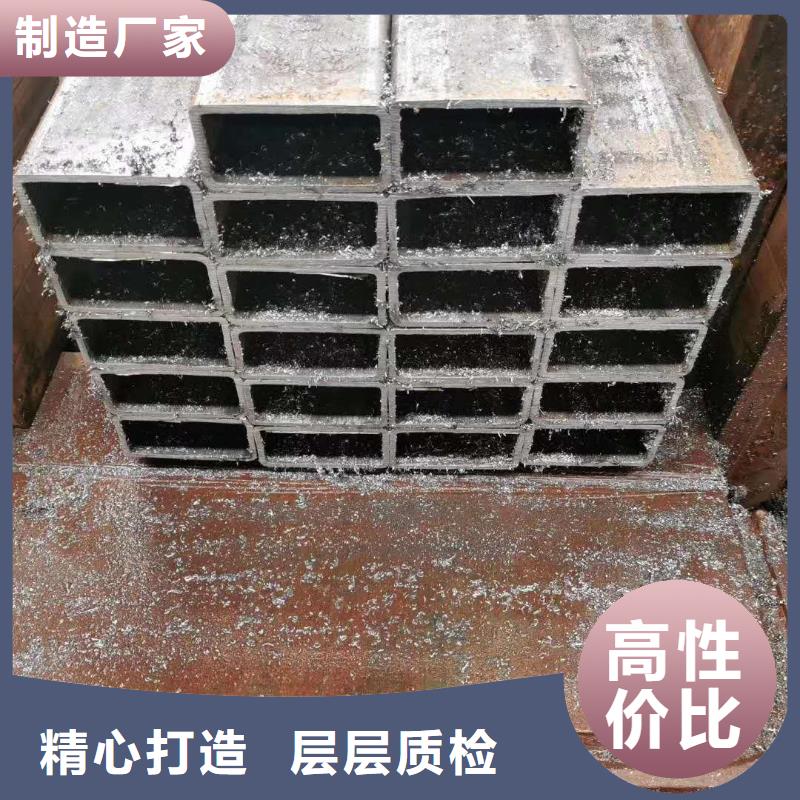 无缝方管标准工艺