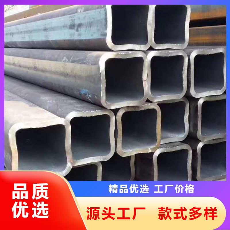  无缝方管实拍品质保障