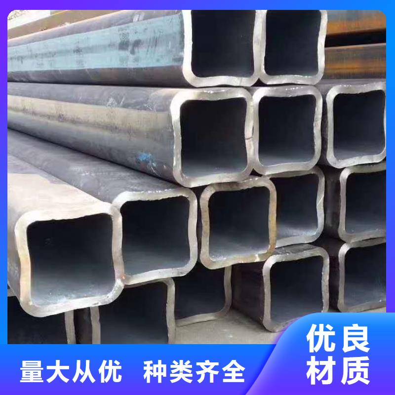 70*70*4无缝方管80*80*8无缝方管现货供应