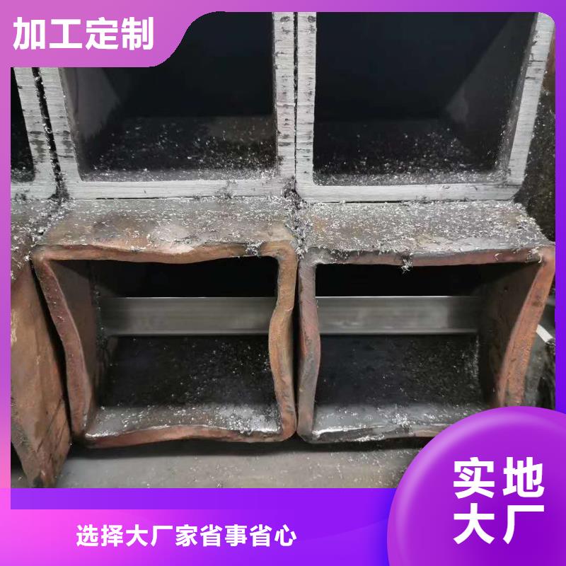 30*30*3无缝方管100*100*14无缝方管现货报价