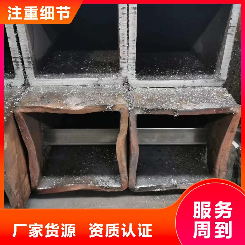 无缝方管精品优选