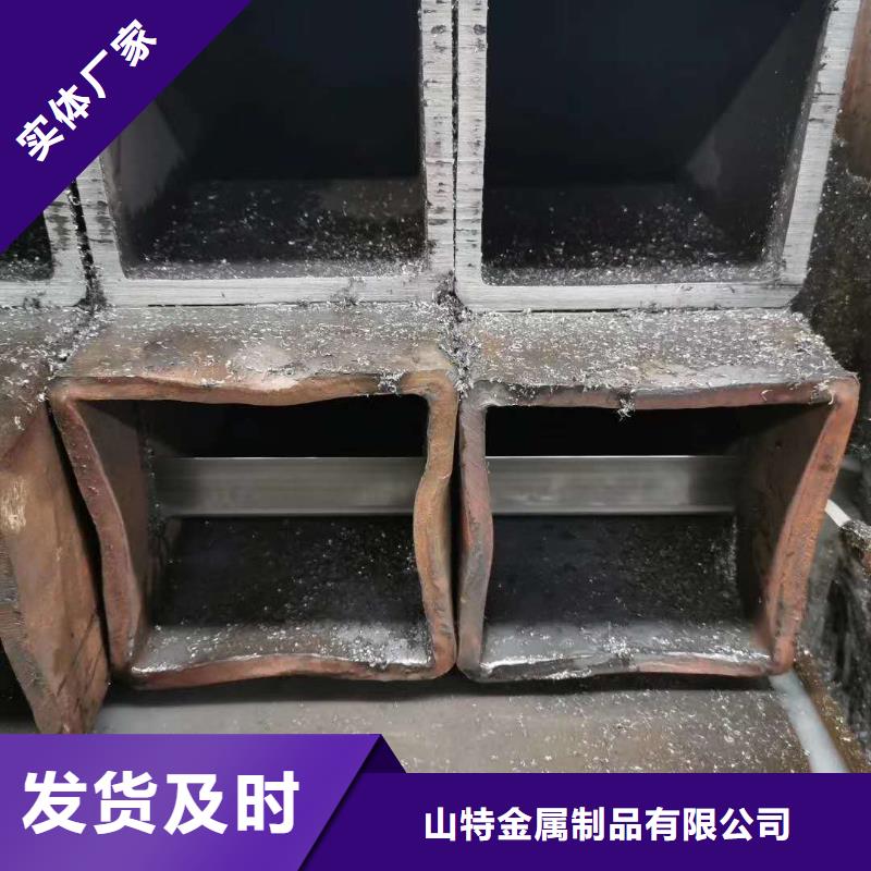 无缝方管厂家型号齐全