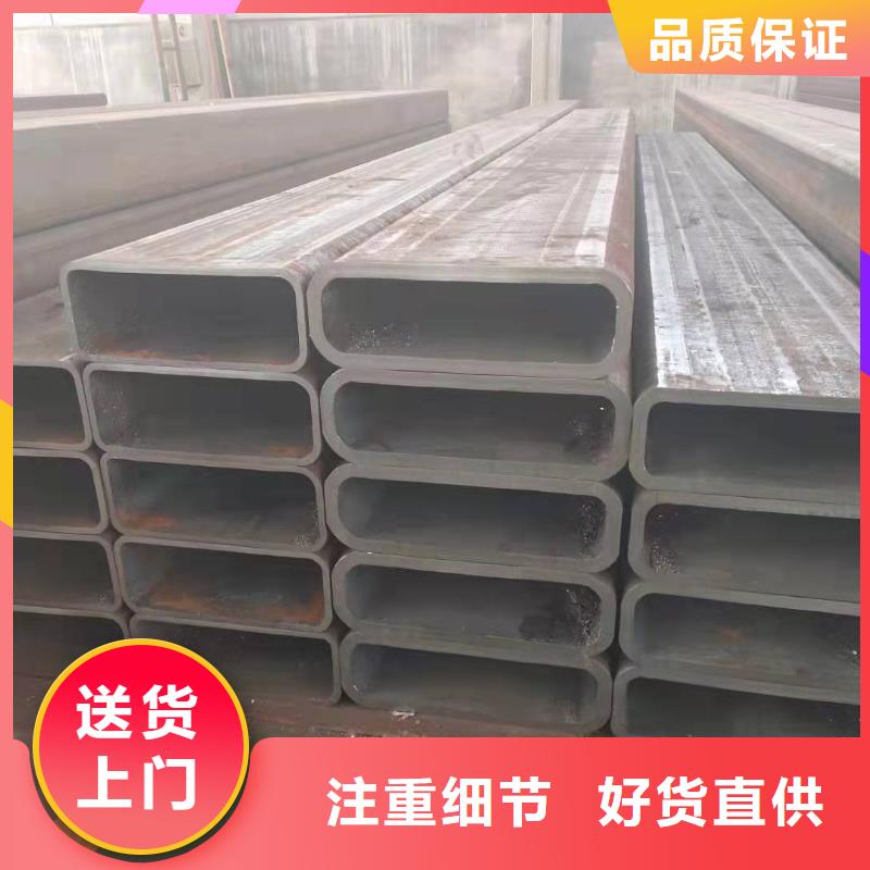 无缝方管现货直供