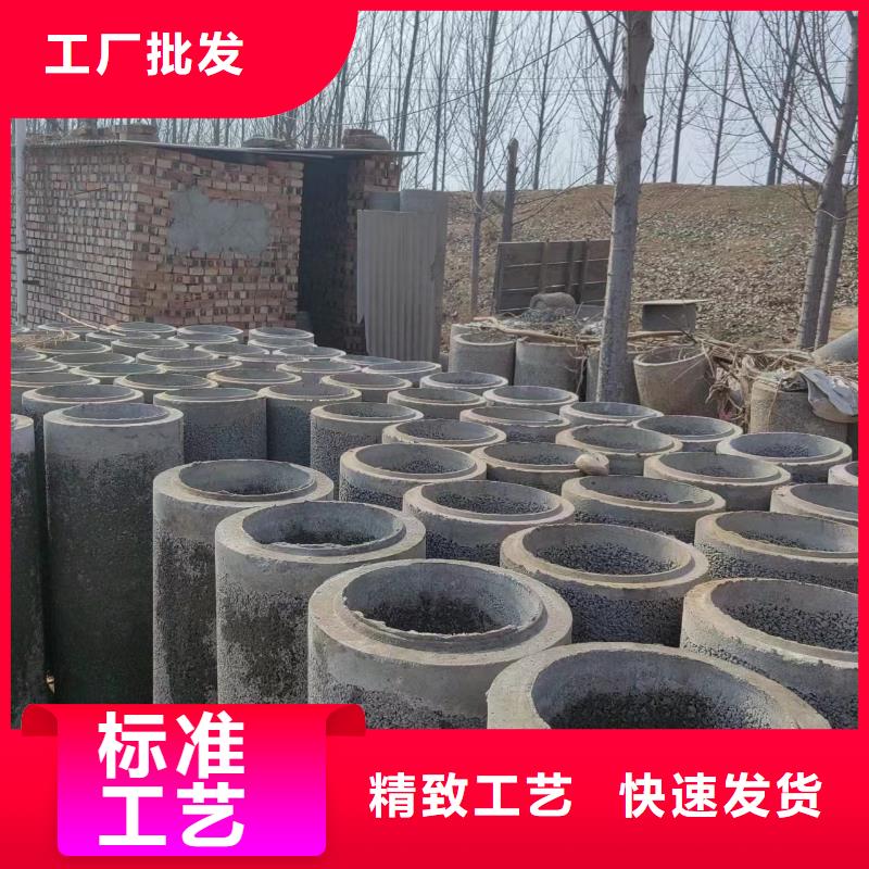 井用无砂管 桥式滤水管厂家热销产品
