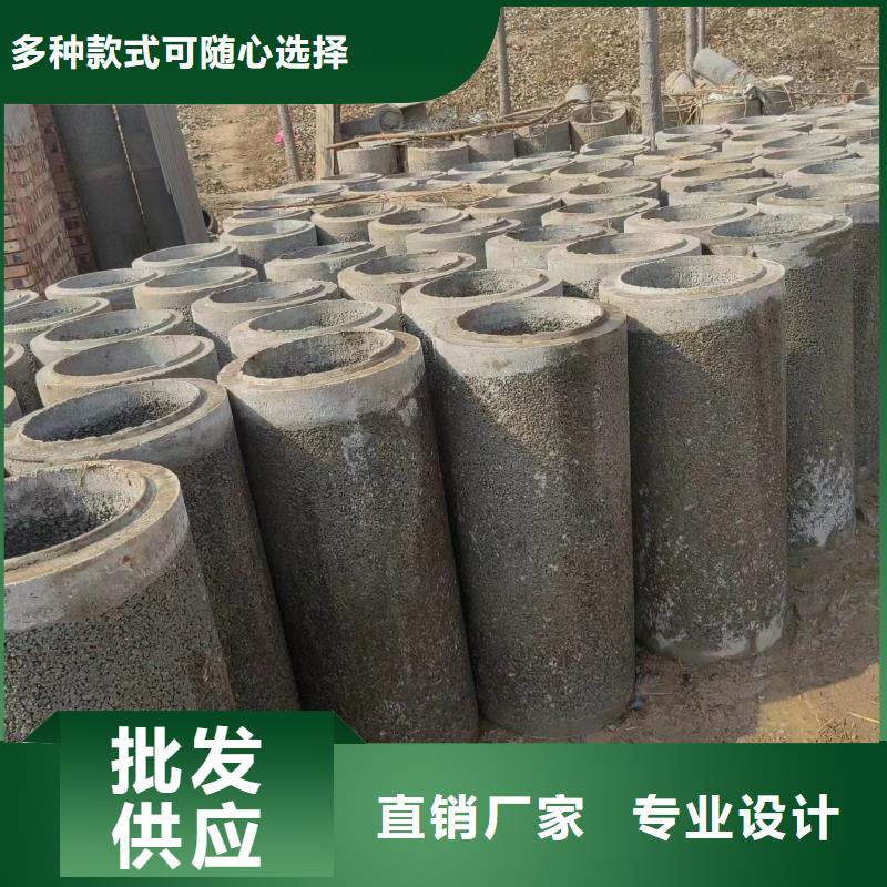 【井用无砂管】滤水管不只是质量好