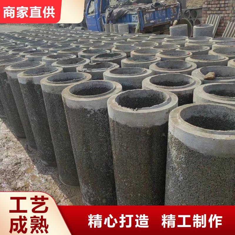 井用无砂管【打井无砂管厂家】认准大品牌厂家