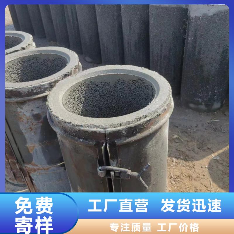 井用无砂管自主研发