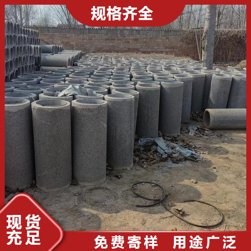  井用无砂管实拍品质保障