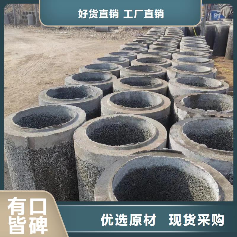  井用无砂管现货批发