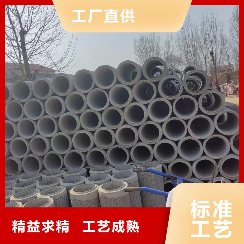井用无砂管核心技术