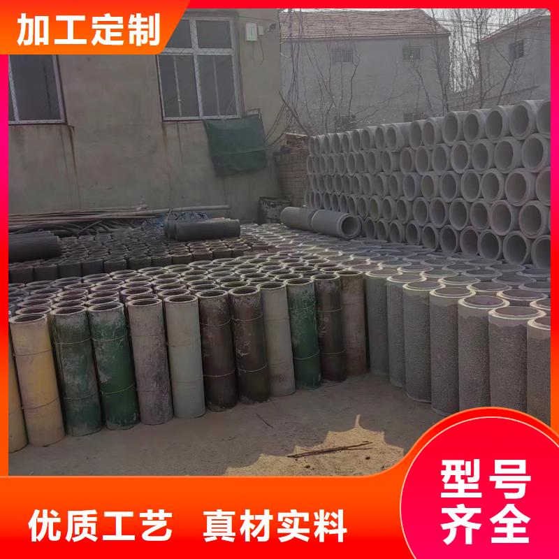 井用无砂管桥式滤水管现货直供