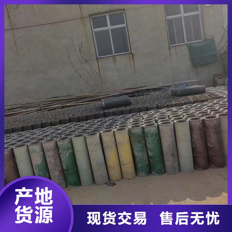 井用无砂管应用范围广泛