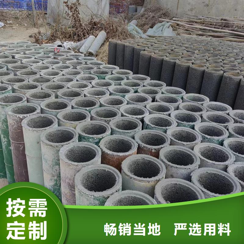 井用无砂管,打井无砂管货到付款