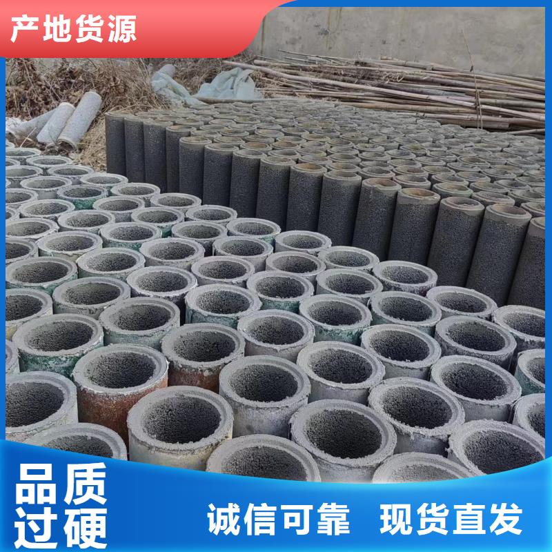  井用无砂管产品优良
