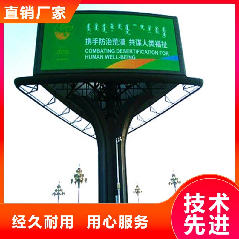 特别行政区高速广告牌制作厂家18×6米大型广告牌全境省市县24小时抵达