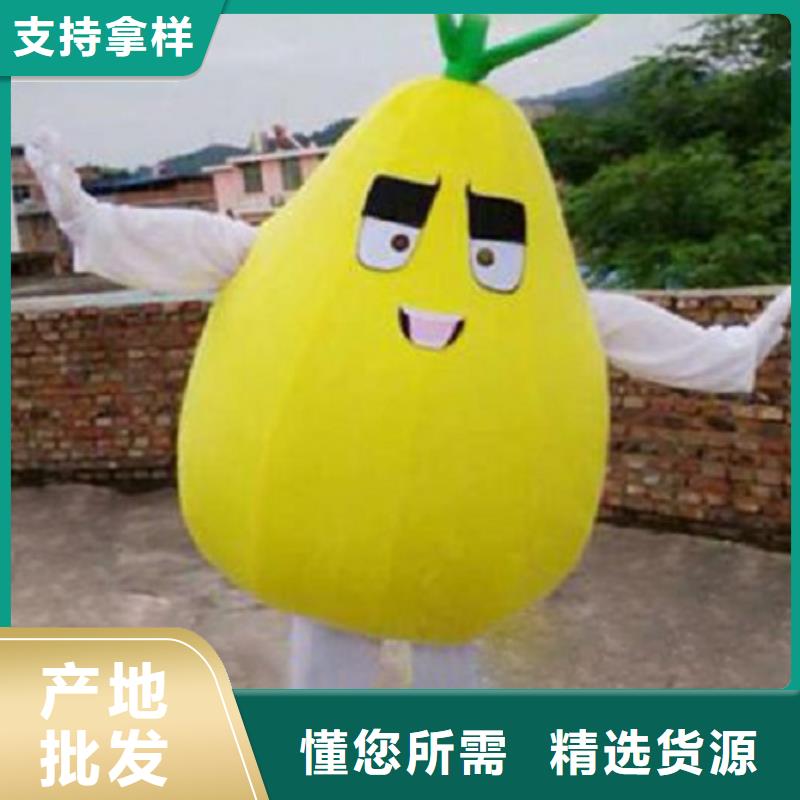 【动漫服装卡通人偶服装定制玩偶服定做制作厂家用心服务】