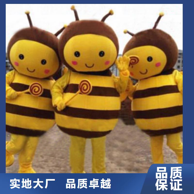 卡通人偶服装定制玩偶服定做制作厂家视频-卡通人偶服装定制玩偶服定做制作厂家(琪昕达)覆盖地域广东省汕尾市陆河|海丰|广州|揭阳|汕头|中山|湛江