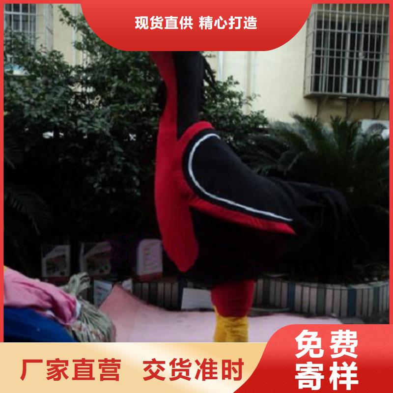 【动漫服装卡通人偶服装定制玩偶服定做制作厂家海量库存】