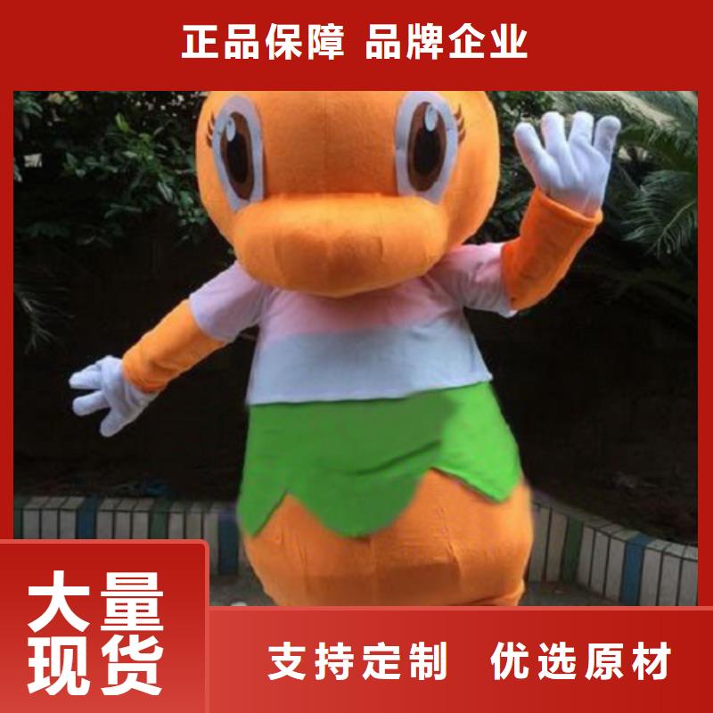 动漫服装卡通人偶服装定制玩偶服定做制作厂家老客户钟爱
