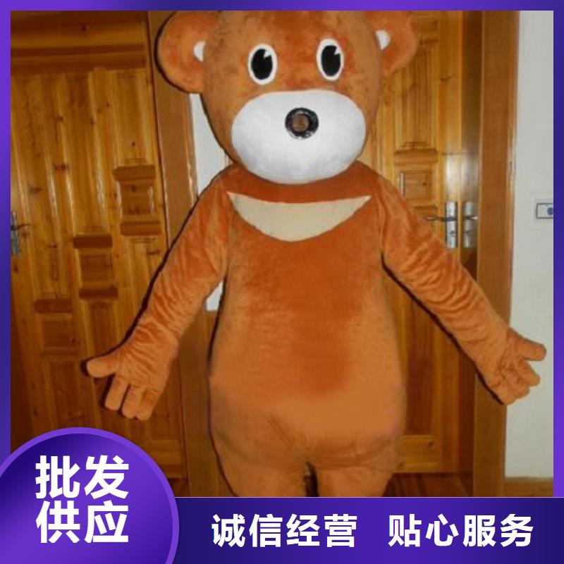 浙江杭州卡通人偶服装定制厂家/卡通毛绒玩具花色全