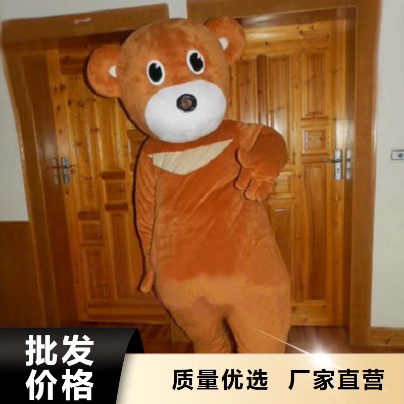 福建福州卡通人偶服装制作定做/展会服装道具专卖