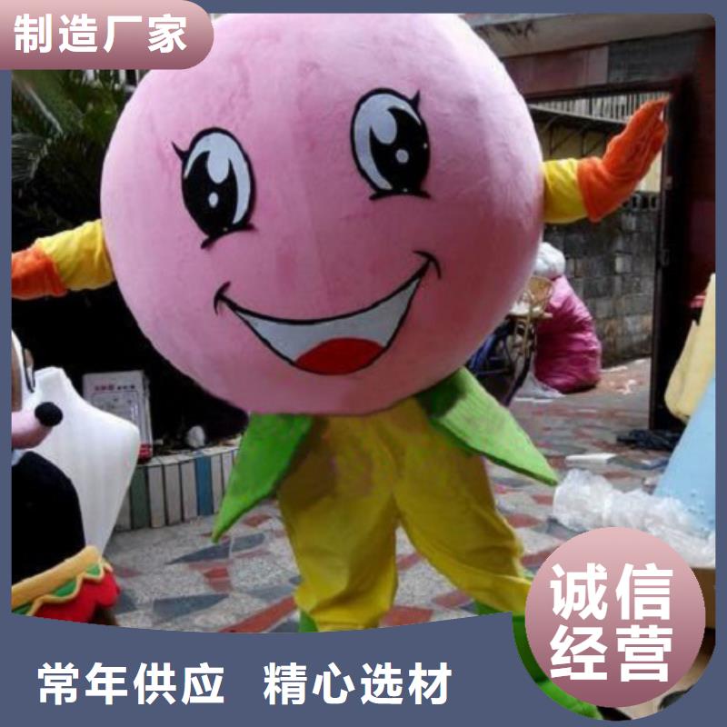 卡通人偶服装定制玩偶服定做制作厂家琪昕达【实力工厂已经使用的,次,卡通人偶服装真材实料】