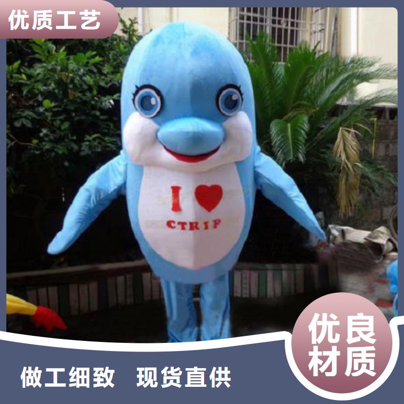 【动漫服装】卡通人偶服装定制玩偶服定做制作厂家性价比高