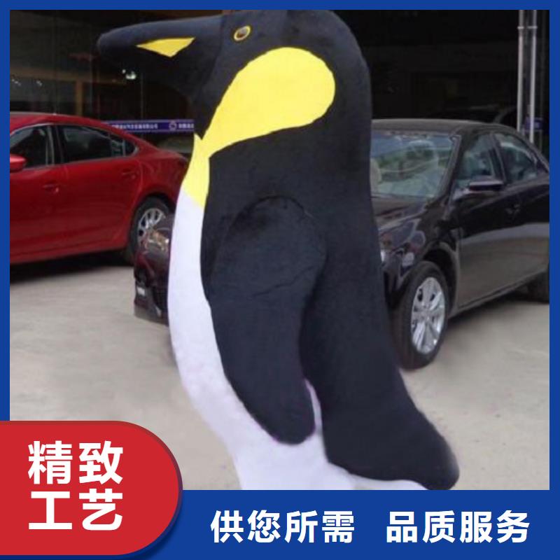 【已经使用的,次】-卡通玩偶服饰质检严格放心品质本地经销商