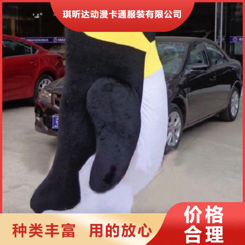 四川成都卡通人偶服装定做多少钱/幼教服装道具质量好