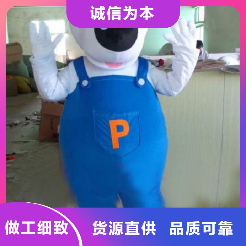 动漫服装卡通人偶服装定制玩偶服定做制作厂家现货实拍