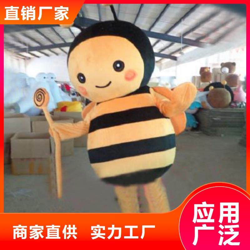 【已经使用的,次】 企业吉祥物设计放心得选择本地品牌
