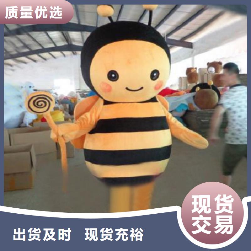 浙江杭州卡通人偶服装定制厂家/卡通毛绒玩具花色全