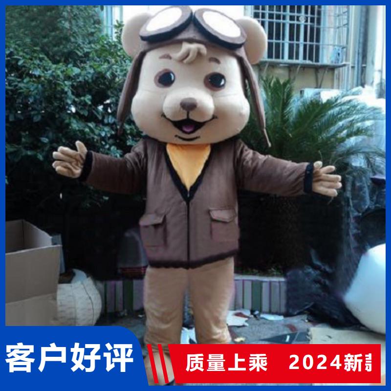 吉林长春卡通行走人偶定做厂家/新款服装道具规格全