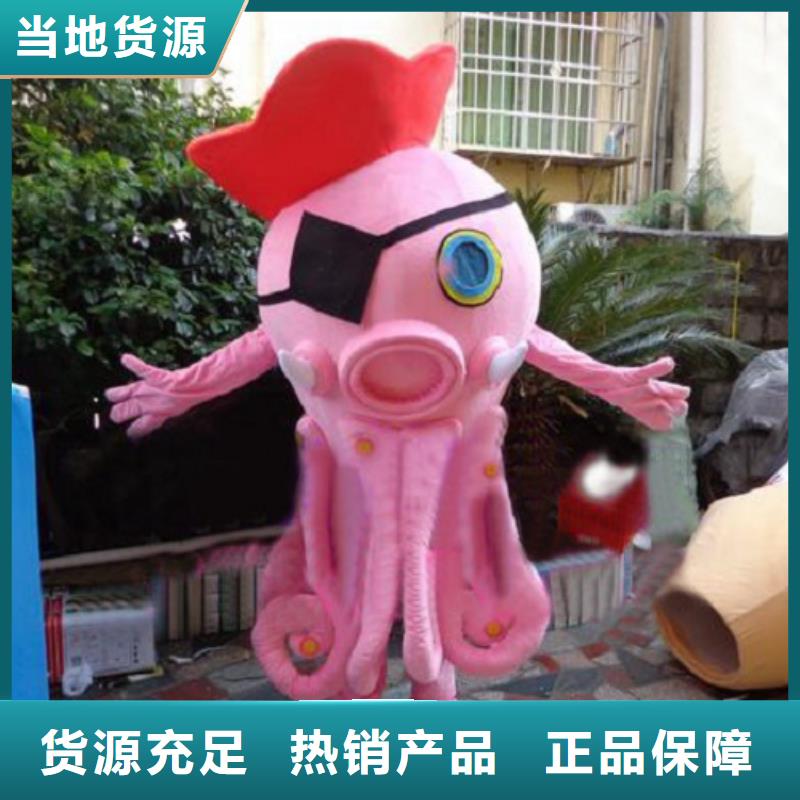 卡通人偶服装定制玩偶服定做制作厂家琪昕达【已经使用的,次,卡通人偶服装真材实料】
