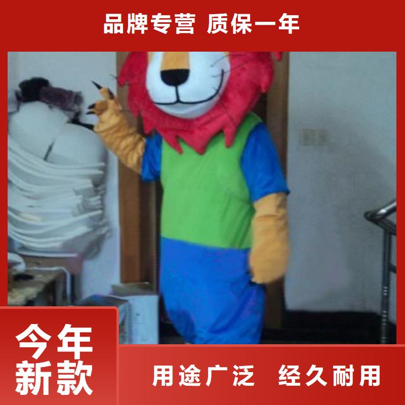 宁波选购动漫服装,卡通人偶服装定制玩偶服定做制作厂家产品参数