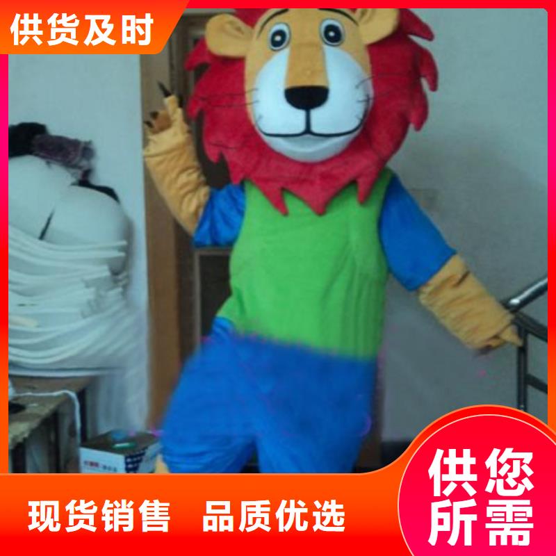 已经使用的,次卡通人偶服装使用方法_琪昕达动漫卡通服装(宜春市分公司)