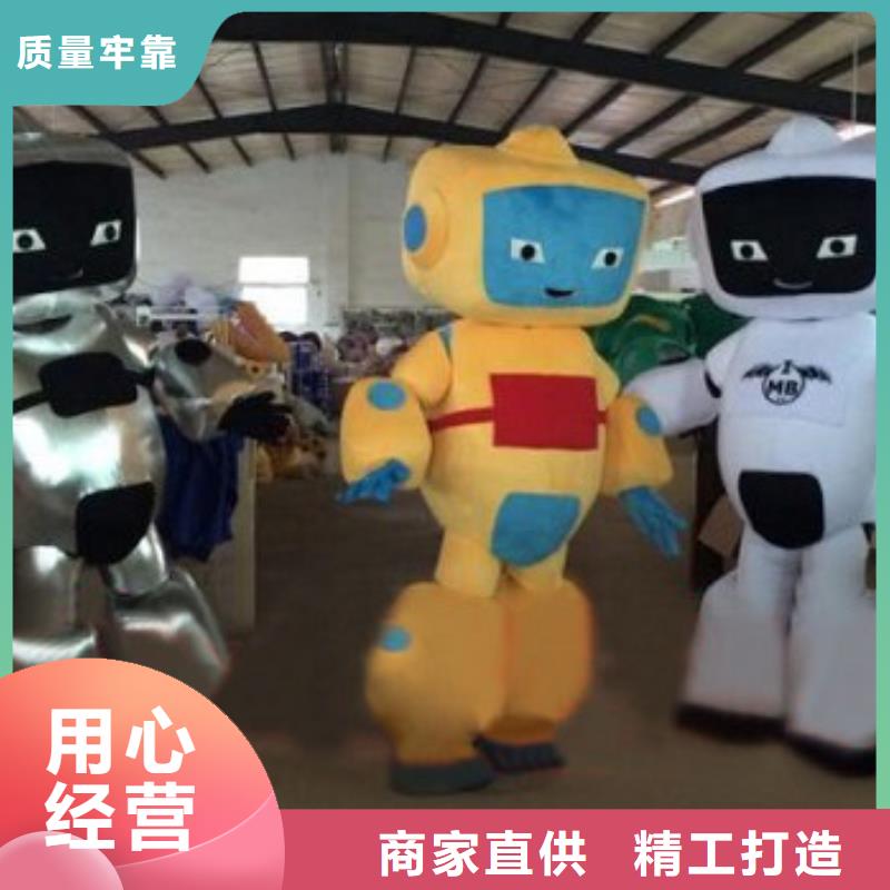 卡通人偶服装定制玩偶服定做制作厂家视频-卡通人偶服装定制玩偶服定做制作厂家(琪昕达)覆盖地域广东省汕尾市陆河|海丰|广州|揭阳|汕头|中山|湛江